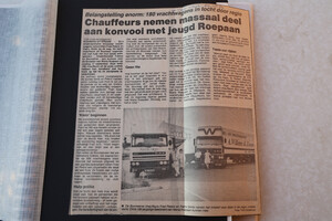 Uit De Oude Doos
