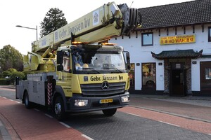 Truckrun 2026 03: Doorkomst Wanroij