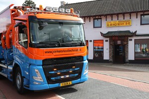 Truckrun 2026 03: Doorkomst Wanroij