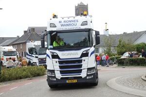 Truckrun 2023 Deel 3: Doorkomst Wanroij